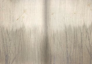 Неужели никто не рассердится фото книги 2