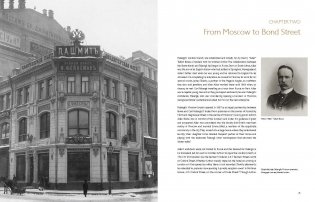 Faberge In London фото книги 2