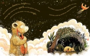 Magic Feather фото книги 5