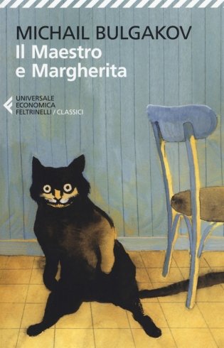 Il Maestro e Margherita фото книги
