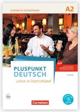 Pluspunkt Deutsch. Leben in Deutschland A2. Kursbuch mit interaktiven Ubungen (+ DVD) фото книги