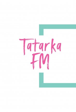 Tatarka FM. Как влюбить в себя Интернет фото книги 15