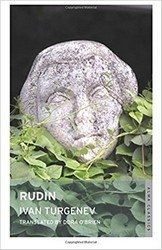 Rudin фото книги