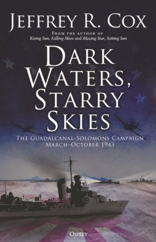 Dark Waters, Starry Skies фото книги