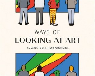 Ways of Looking at Art фото книги