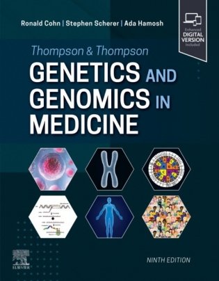 Thompson & Thompson Genetics and Genomics in Medicine фото книги