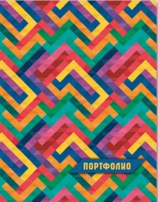 Портфолио универсальное "Фактура. Геометрия" фото книги