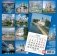 Календарь на 2021 год "Святые места России" (КР10-21037) фото книги маленькое 3