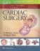 Master Techniques in Surgery: Cardiac Surgery фото книги маленькое 2