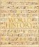 World History. From the Ancient World to the Information Age фото книги маленькое 2
