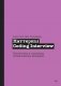 Паттерны Coding Interview. Подготовка к сложному техническому интервью фото книги маленькое 2