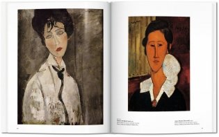 Modigliani фото книги 5