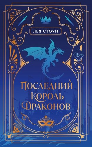 Новая книга фото книги