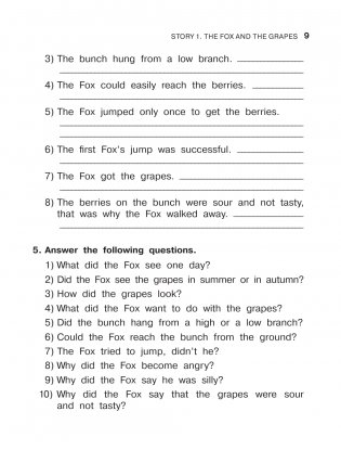 English Reading. Fables and Parables. 4 class фото книги 10