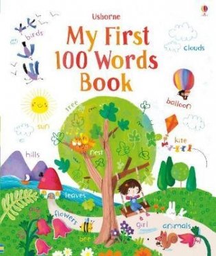 My First 100 Words фото книги