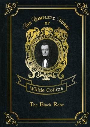 The Black Robe. Volume 1 фото книги