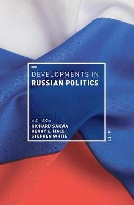 Developments in Russian Politics фото книги