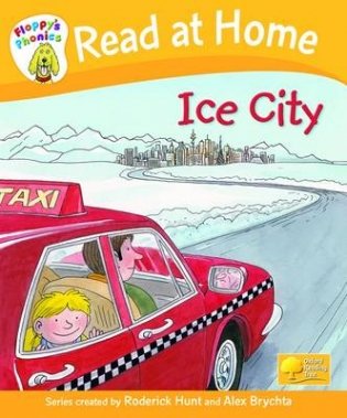 Ice City фото книги