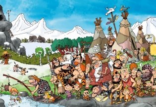 Неандертальский мальчик в школе и дома. Книга 1 фото книги 5