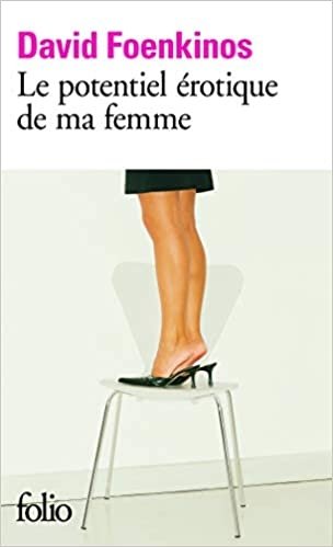 Potentiel erotique de ma Femme фото книги