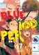 Blue Period 17 фото книги маленькое 2