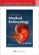 Langman's Medical Embryology,15, International edition фото книги маленькое 2