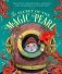 Secret of the magic pearl фото книги маленькое 2