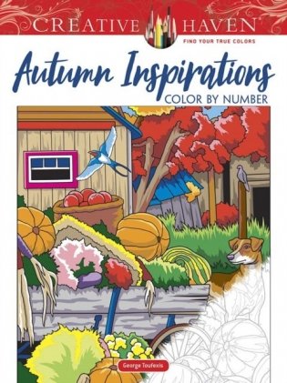 Autumn Inspirations. Color by Number фото книги