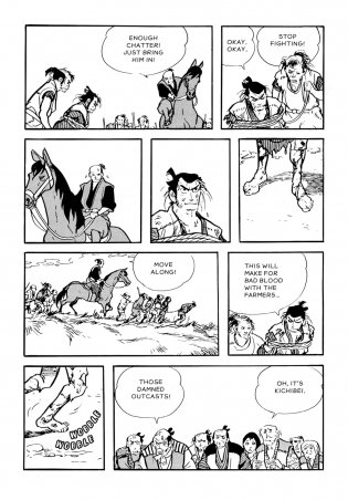 Legend of Kamui фото книги 2