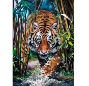 Алмазная мозаика, блестящая "Тигр на охоте", 40х50 см (с подрамником, с частичным заполнением) фото книги