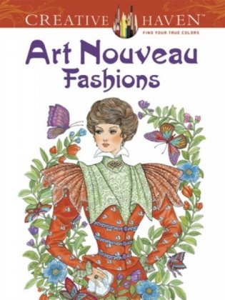 Art Nouveau Fashions. Coloring Book фото книги