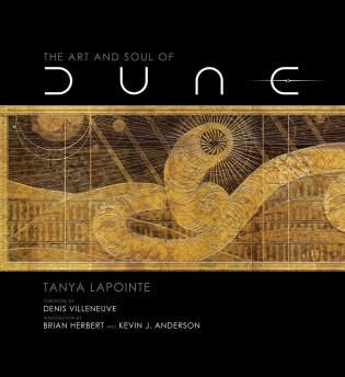 The Art and Soul of Dune фото книги