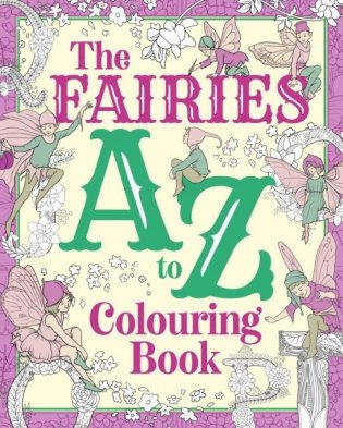 Fairies a to z colouring book фото книги