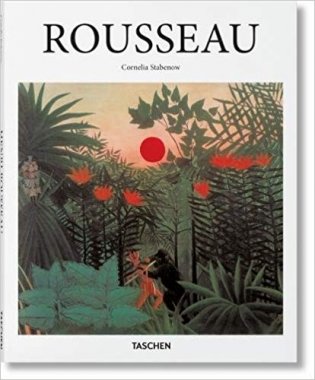 Henri Rousseau фото книги