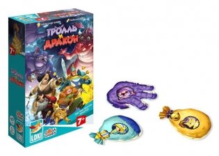 Настольная игра "Тролль и Дракон" фото книги 2