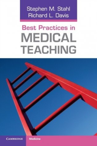 Best Practices in Medical Teaching фото книги