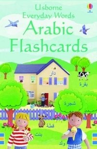 Arabic Flashcards фото книги