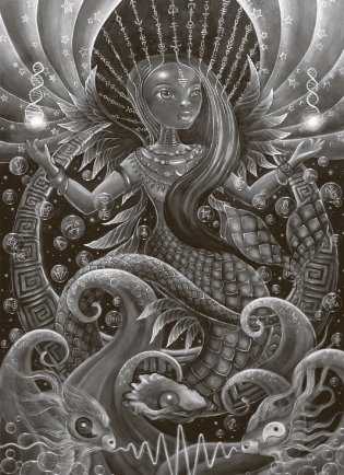 Там, где была Лемурия. Оракул фото книги 5