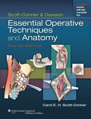 Essential Operative Techniques and Anatomy фото книги