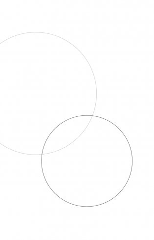 Жена психиатра фото книги 7