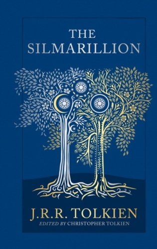 Silmarillion фото книги