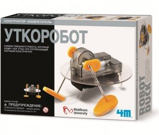 Набор "Уткоробот" фото книги