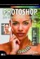 Photoshop для пользователей Lightroom фото книги маленькое 2