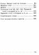 Беларуская мова. 2 клас. Частка 1 фото книги маленькое 4