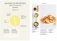 Большая книга повара. Мясо, рыба, овощи. Учимся готовить шедевры фото книги маленькое 6