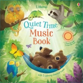 Quiet Time Music Book фото книги