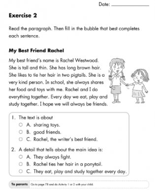 Comprehension Skills, Level 1 (Scholastic Study Smart) фото книги 2