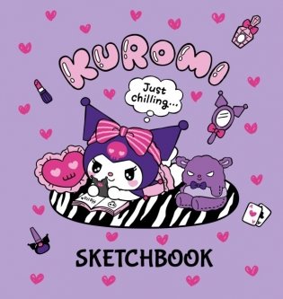 Kuromi. Sketchbook (розовый) фото книги