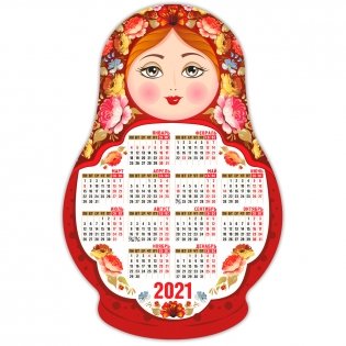 Календарь-магнит 2021. "Жостовская роспись" фото книги