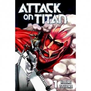 Attack on Titan 1 фото книги